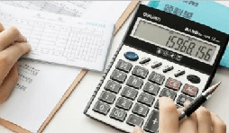 創(chuàng)業(yè)前這10個(gè)財(cái)稅知識(shí)一定要知道，對(duì)你有很大幫助
