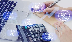 記賬報稅服務包含哪些服務內(nèi)容？