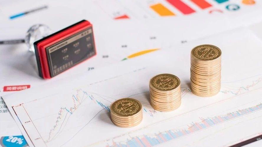 一文看懂我國18種稅，以及企業(yè)承擔的其他類稅收費用