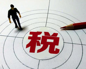 注冊(cè)公司糾結(jié)一般納稅人還是小規(guī)模納稅人？