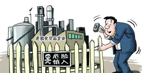 ?；方?jīng)營(yíng)許可證好辦嗎？