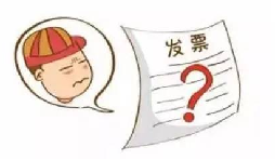 注冊(cè)公司后如何讓公司的經(jīng)營更加規(guī)范化