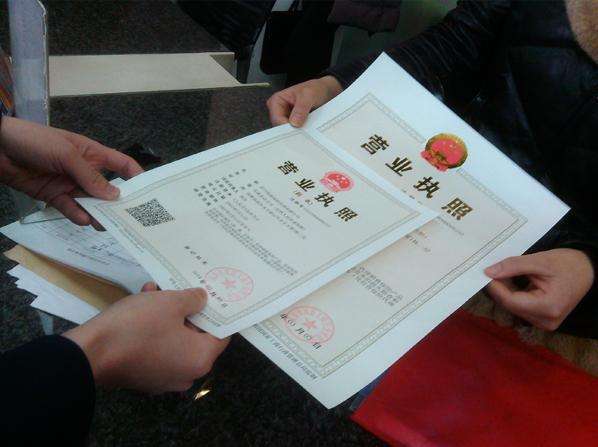 注冊資金多少對公司有什么影響? 注冊資金多少對公司有什么影響?