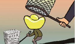 真實(shí)業(yè)務(wù)來往,但收到虛開的發(fā)票怎么辦？