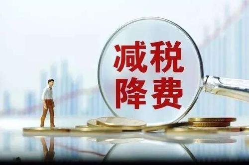 這些出口退(免)稅申報事項取消了 這些出口退(免)稅申報事項取消了