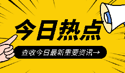 小規(guī)模納稅人如何變?yōu)橐话慵{稅人？