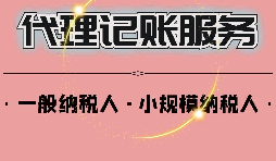 老板需要領(lǐng)工資嗎？