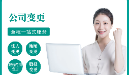 注冊還沒滿一年的公司可以進行注銷嗎？