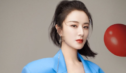 薇婭偷逃稅被處罰13.14億！ 