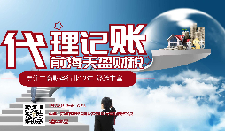 【香港公司年審】香港公司年審公證是否很復(fù)雜？