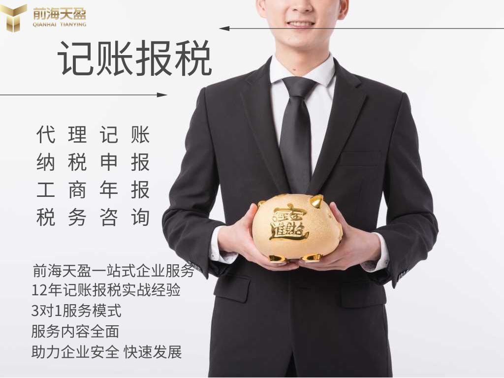 審計.jpg 審計.jpg