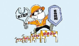 深圳將分區(qū)分類、有序組織企業(yè)復(fù)工復(fù)產(chǎn)