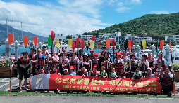 凝心聚力，筑夢(mèng)前行&rdquo;。記前海天盈財(cái)稅2022年員工團(tuán)建活動(dòng)