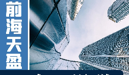 如何選擇一家適合的進(jìn)出口代理公司？