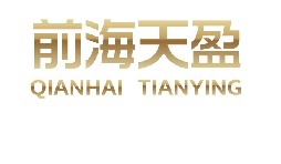 深圳線路板貿(mào)易公司出口退稅須知，讓你一次了解所有問題！