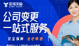 資本減少前必讀！減資如何避免稅務(wù)風(fēng)險(xiǎn)？