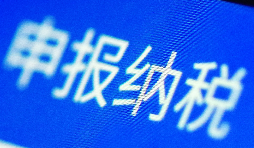 增值稅復(fù)雜？用大白話教你輕松懂！